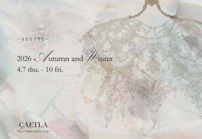 営業時間のお知らせ