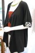 画像2: POTECHINO　羽織 (2)