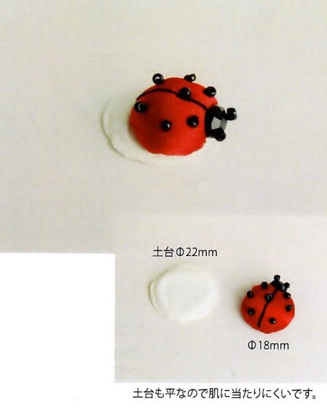 画像8: POTECHINO マグネットブローチ (8)