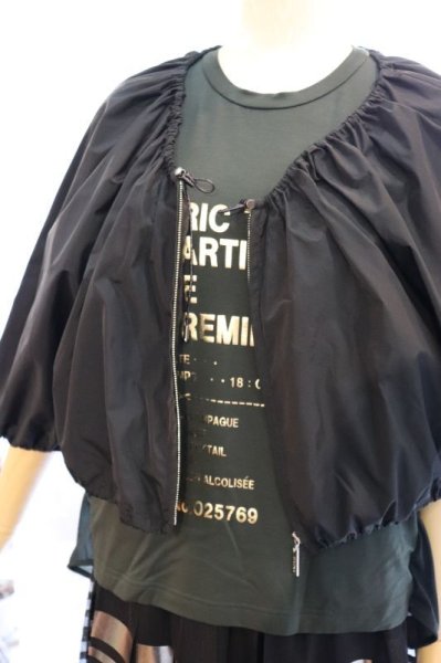 画像6: trictrac　ボレロ (6)