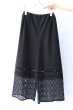 画像8: CAETLA  レースワイドパンツ　☆再入荷☆ (8)