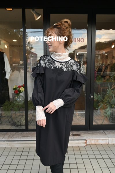 画像2: NAPATA MELLOE　カッポーエプロン　☆再入荷☆ (2)