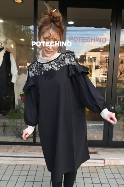 画像4: NAPATA MELLOE　カッポーエプロン　☆再入荷☆ (4)