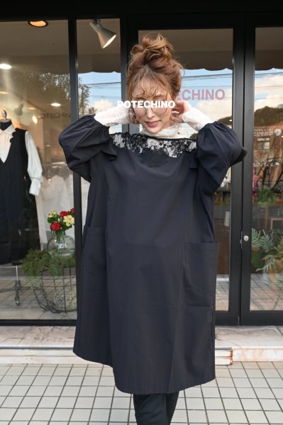 画像3: NAPATA MELLOE　カッポーエプロン　☆再入荷☆ (3)