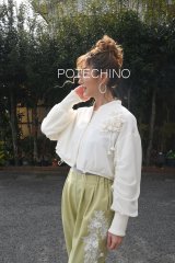 ポテチーノ シャワーキャップ | さえら POTECHINO マリーアン金沢