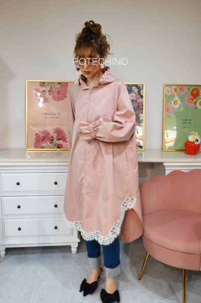 画像2: HISCHRONE　ウィンドブレーカー（ロング） (2)