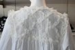 画像5: CAETLA　パジャマ　☆再入荷☆ (5)