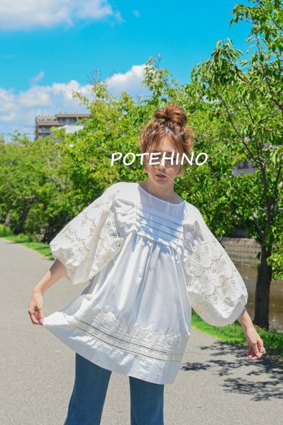 画像1: POTECHINO  パインチュニックブラウス (1)