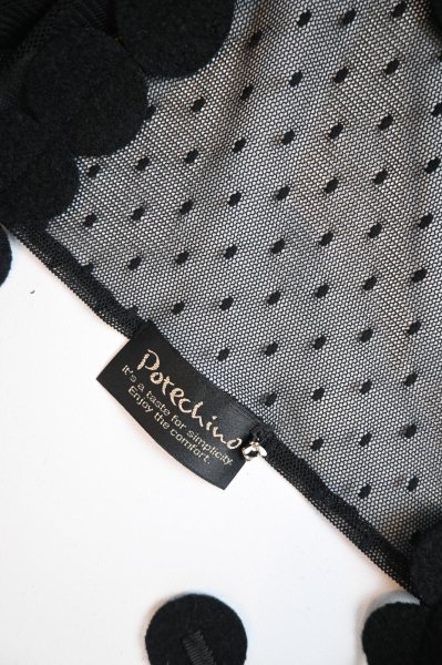 画像4: POTECHINO ドットラインストール (4)