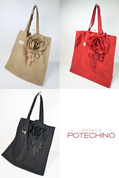 画像1: POTECHINO　エコバッグ (1)
