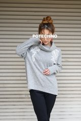 さえらブランド「ポテチーノ」「トリックトラック」のジャケット