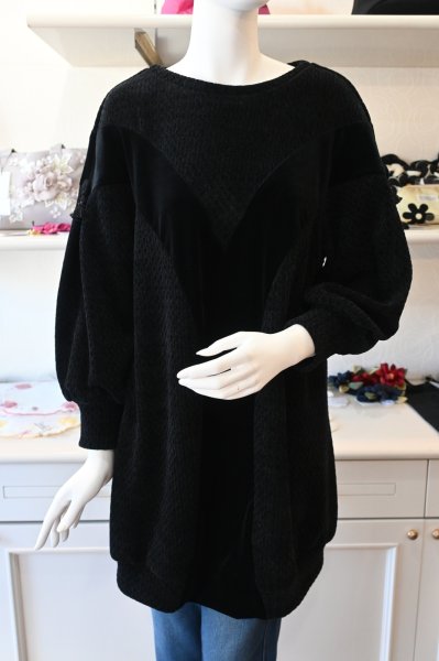 画像1: NAPATA MELLOE プルオーバー (1)