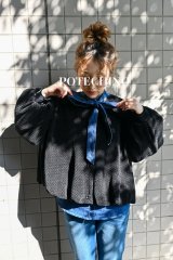 さえらブランド「ポテチーノ」「トリックトラック」のジャケット