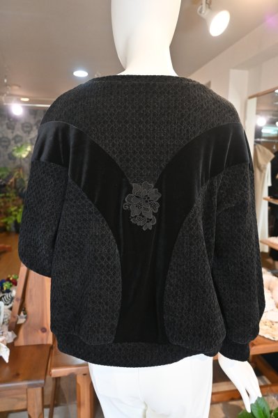 画像3: NAPATA MELLOE プルオーバー (3)