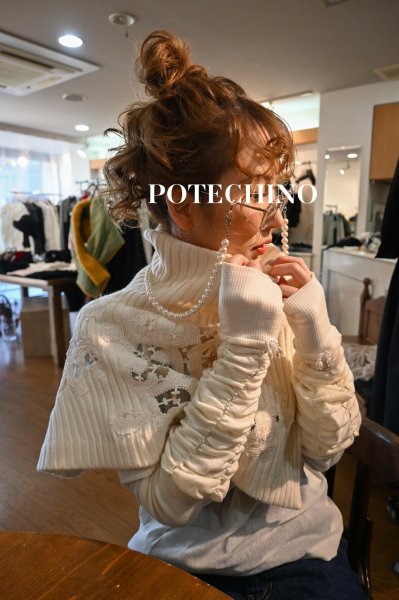 画像1: CAETLA　リブニットネックカバー　 (1)