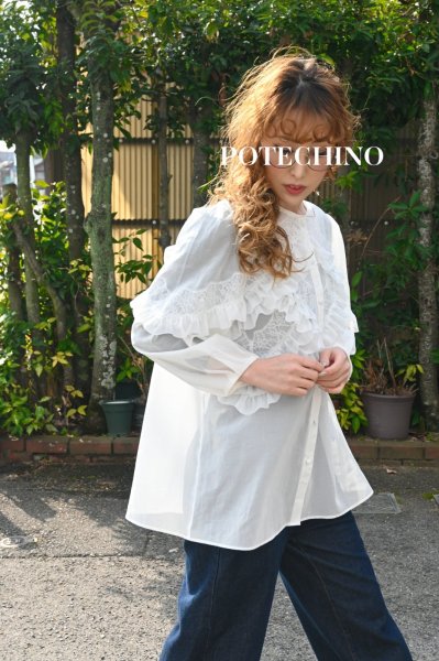 画像2: HISCHRONE　KASUMIブラウス (2)