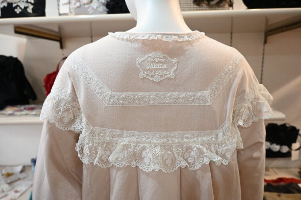 画像7: CAETLA　パジャマ　 (7)