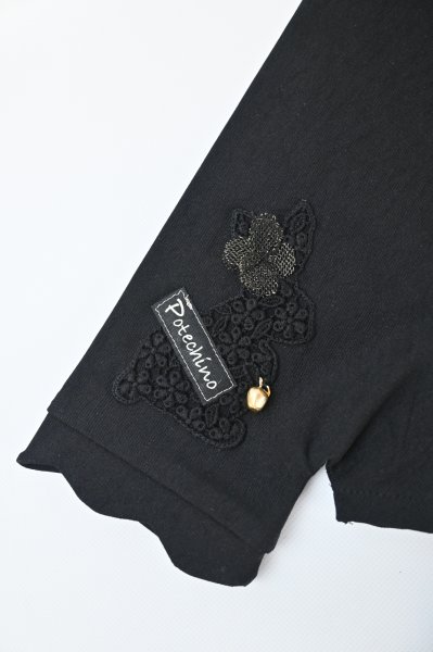 画像6: POTECHINO　アームカバー（ウサギレース） (6)