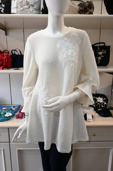 画像1: NAPATA MELLOE 　フレアープルオーバー (1)