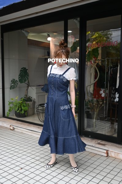 画像3: POTECHINO  ジャンパースカート (3)