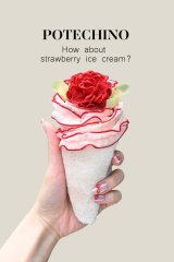 さえらブランド「ポテチーノ」「トリックトラック」のジャケット