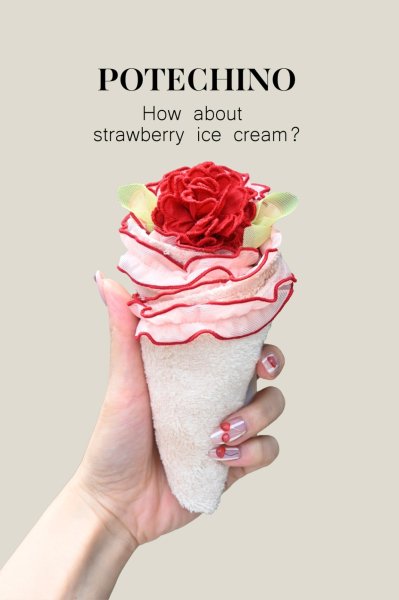画像1: POTECHINO　ハンドタオル☆New☆ (1)