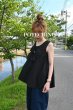 画像2: POTECHINO プルオーバー　★再入荷★ (2)