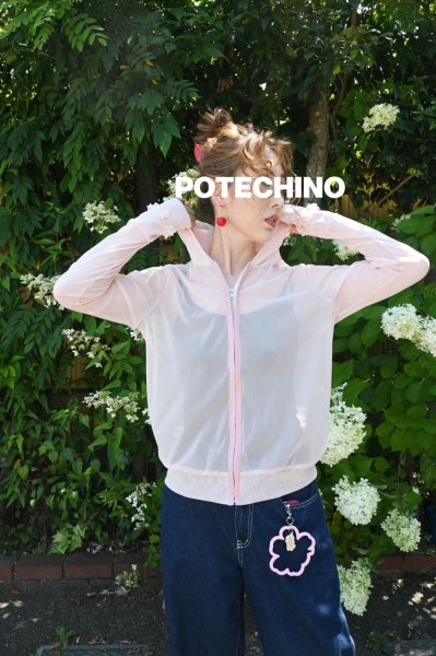 画像1: POTECHINO チュールパーカー (1)
