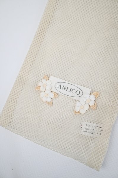 画像4: ANLICO 　わんこおもちゃ (4)