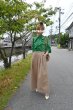 画像9: NAPATA MELLOE　パンツ (9)