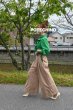 画像1: NAPATA MELLOE　パンツ (1)