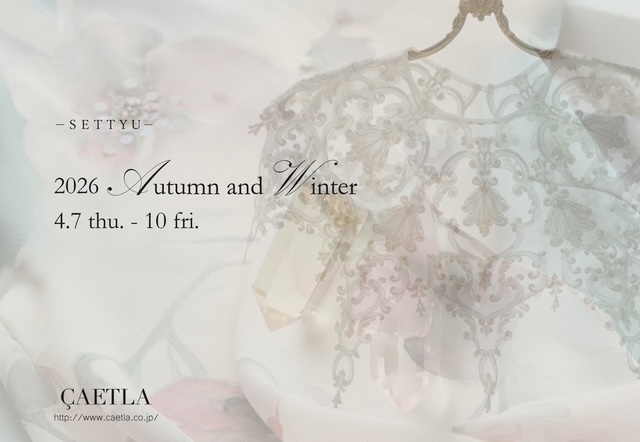 営業時間のお知らせ